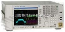 Agilent N9010A EXA信号分析仪