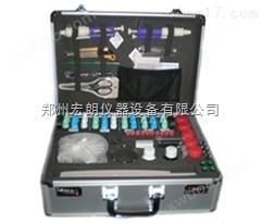 食品安全检测试剂箱JCX-04D 郑州食品安全检测试剂箱价格