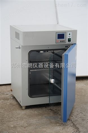 医药理化试验水套式隔水式恒温培养箱GHP-9160