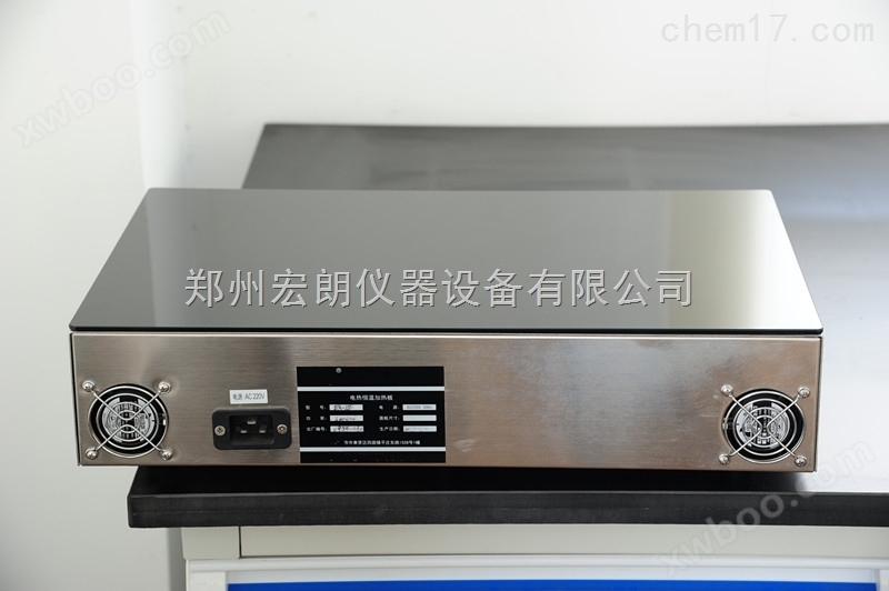 数显防腐型耐酸碱ER-35S电热恒温加热板