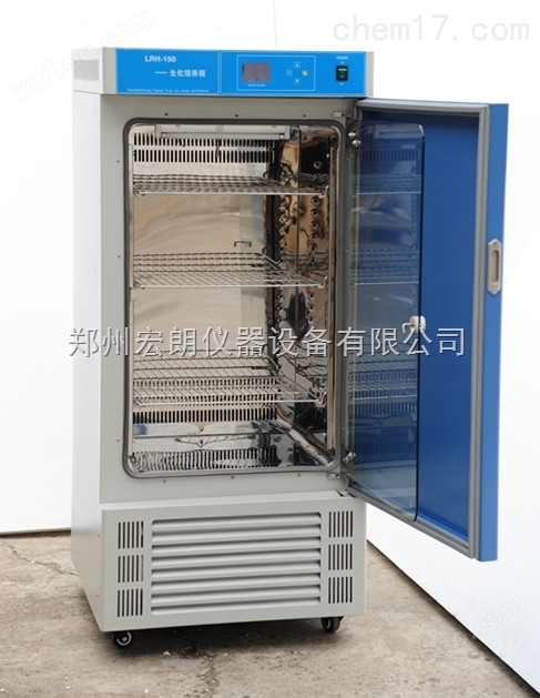 安晟SPX-400-II生化培养箱