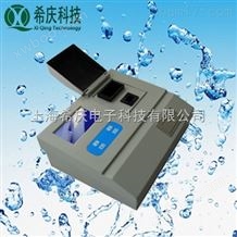 XZ-0142多参数水质分析仪 42项水质检测仪