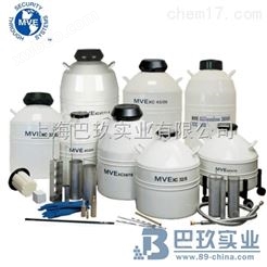 美国MVE XC系列 液氮罐 储存罐生产厂家