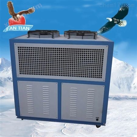 风冷箱式冷水机 风冷型工业冷水机 宏赛冷水机厂家
