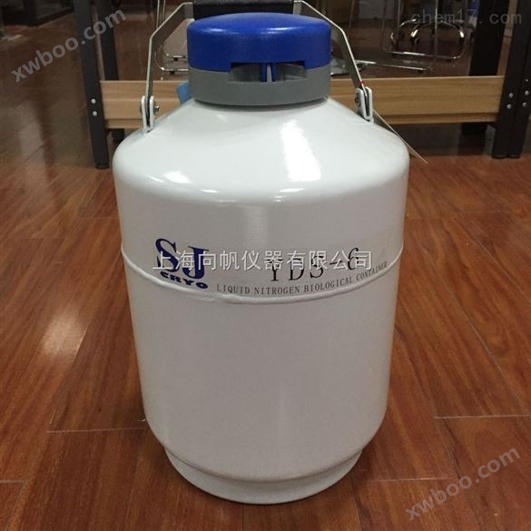 盛杰6升液氮罐储藏罐杜瓦罐