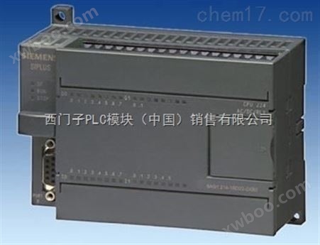 西门子CC292CPU22x时钟/日期电池盒