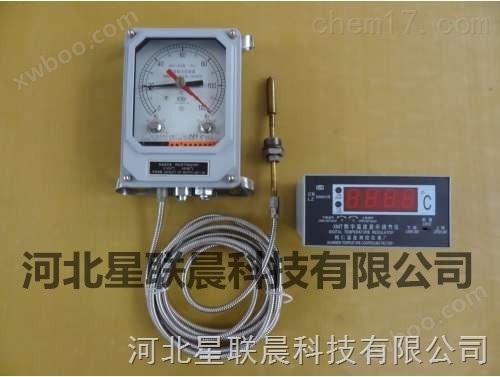 星晨电力温度指示控制器XC/BWY-802A（TH）