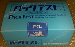 日本共立总磷离子试剂盒