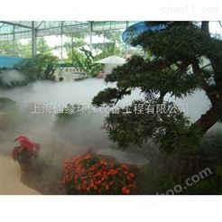 喷雾加湿设备价格--上海仙缘环保设备工程有限公司