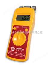 JT-T服装湿度测量仪 坯布潮湿度检测仪 纱线含水量测定仪,便携式水分检测仪