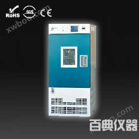 YWS-250药品稳定性试验箱生产厂家