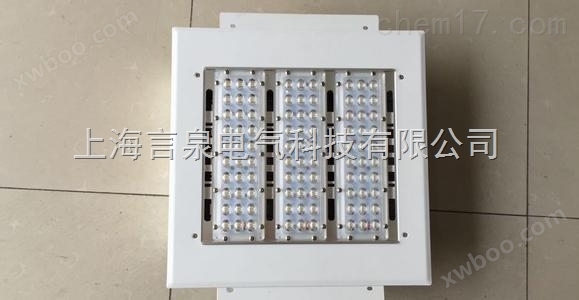 LED内场方灯GFD5160-3x30|3*18W