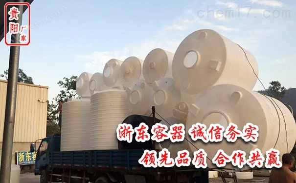 贵州10吨塑料水塔