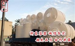 贵州10吨塑料水塔