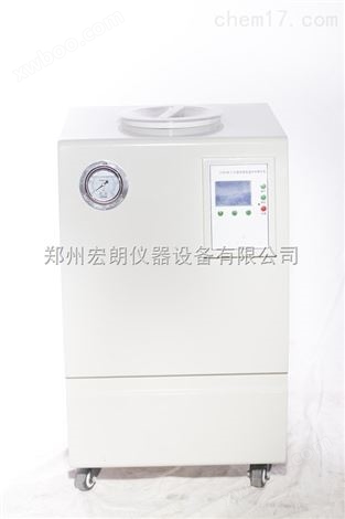 DFY-5/20低温恒温反应浴 低温恒温槽