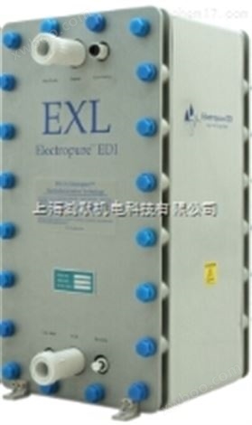 美国伊乐科Electropure 新EXL 系列（标准型） EDI模块 超纯水模块