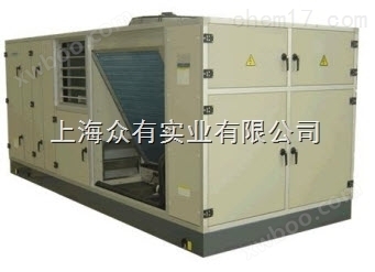 上海众有别墅用节能环保风冷热泵空调机组