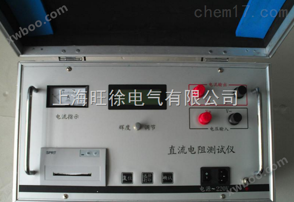 HD3360T接地导通电阻测试仪