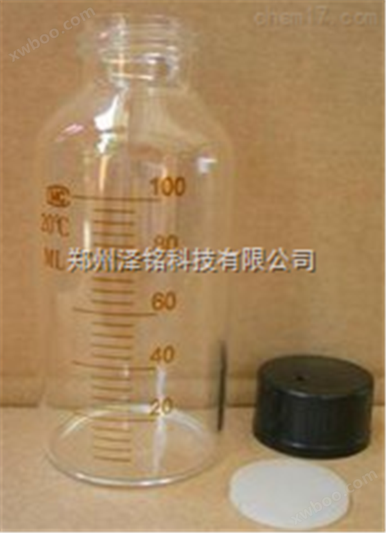 郑州，焦作，许昌，开封螺口顶空瓶（电木盖）及储存瓶