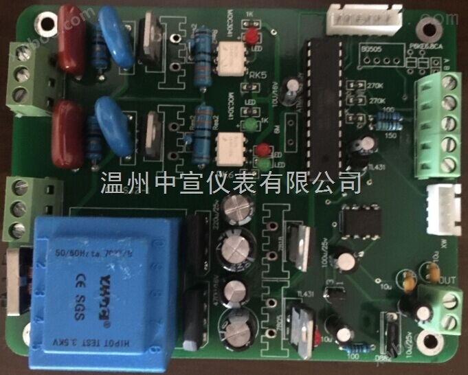 CF-SJZ-1控制板，CF-SJZ线路板，CFS-A1-B-V2线路板