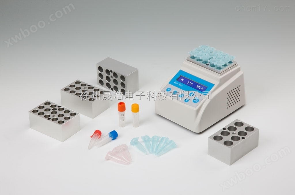 MiniBox干式恒温器（迷你型金属浴）