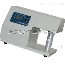 GQS-101型白度测量仪*