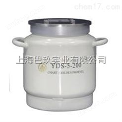 金凤YDS-5-200大口径液氮罐厂家