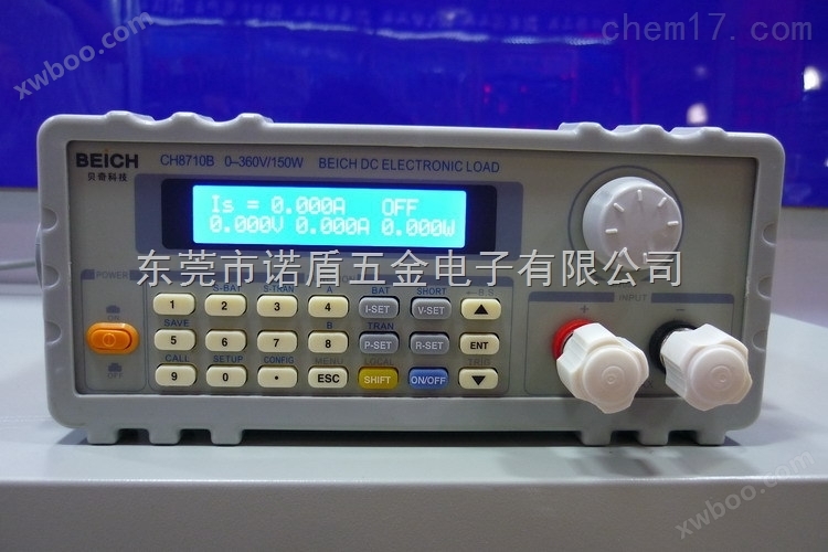程控直流电子负载|CH8710B1程控直流电子负载远端测量功能，找诺盾