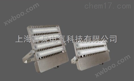 NTC9260-100W大功率LED泛光灯