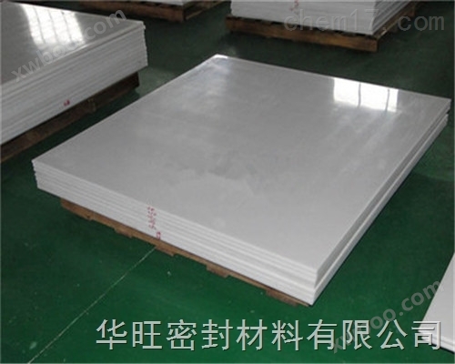 聚四氟乙烯板滑动垫板起到什么作用？