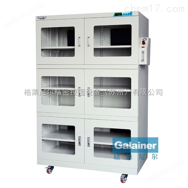 天津氮气柜 电子元件防氧化氮气柜 格莱尼尔电子