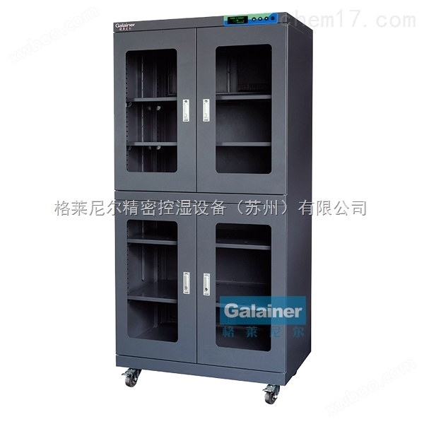 北京光学镜片防潮柜 电子干燥柜 低湿防潮箱
