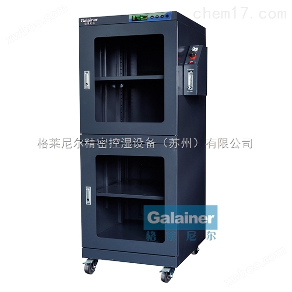 北京 全自动氮气柜 格莱尼尔氮气储存柜