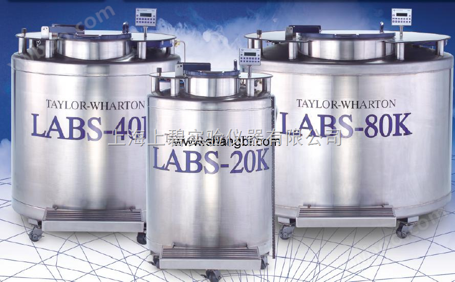 美国泰莱华顿Taylor-wharton液氮罐（LABS系列，大容量冻存盒）