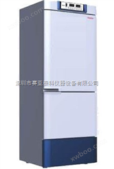 海尔冷藏冷冻保存箱HYCD-282