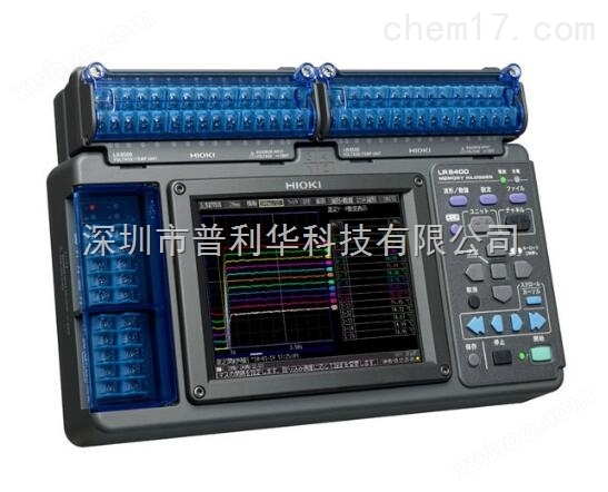 现货优惠日本日置HIOKI LR8400-21 数据记录仪（30通道）