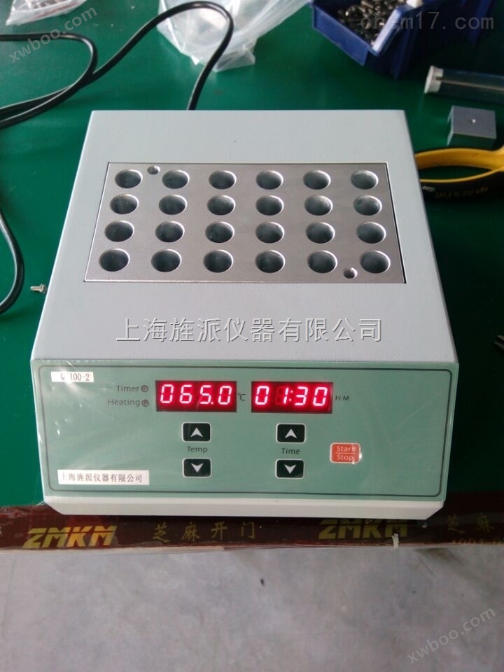 DH100-1干式恒温器金属浴12孔厂家报价