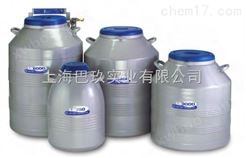 泰莱华顿LS系列液氮罐LS6000生物液氮储存罐型号*