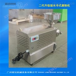第二代水冷却磨粉机PK代水冷磨粉机，降温效果更明显见效
