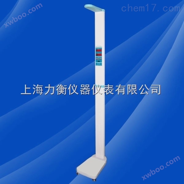 台州超声波身高体重秤HGM-300
