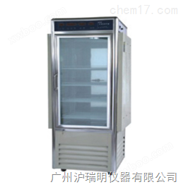 人工气候培养箱  RPX-250A智能人工气候培养箱结构性能概述