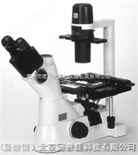 TS100bj尼康TS100显微镜