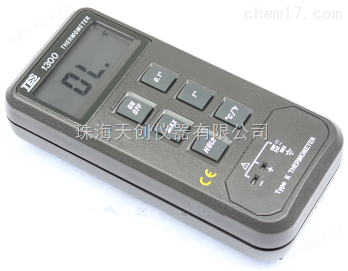 中国台湾泰仕TES-1300数字式温度表