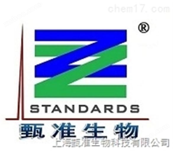 zzstandard 品牌 毛花苷C对照品