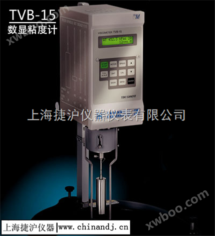 TVB-15U数显粘度计/东机数显粘度计