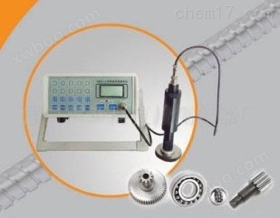 洛氏硬度计  超声硬度检测仪 高精度硬度测量仪