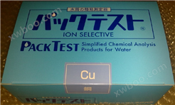 水质中总铜含量快速检测