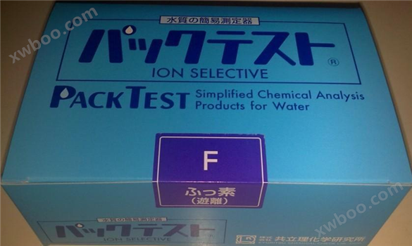 水质中氟离子含量检测管