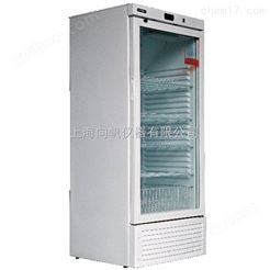 澳柯玛低温保存箱YC-330