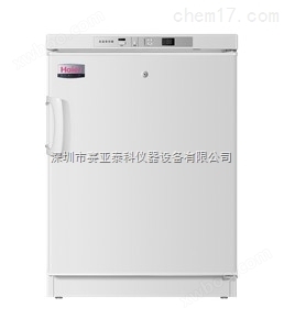 -40℃低温保存箱 DW-40L92 92升低温冰箱深圳现货